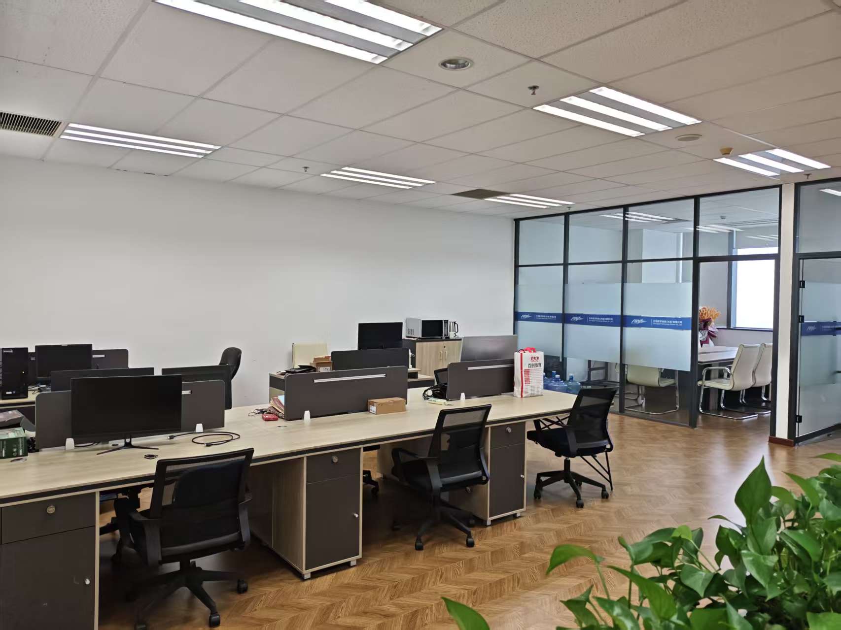 方舟数字科技办公环境